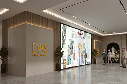 DAS food production